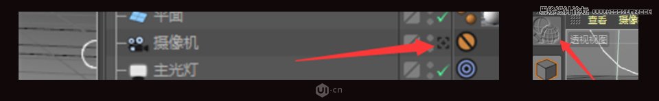 C4D制作金属质感的硬核佩奇