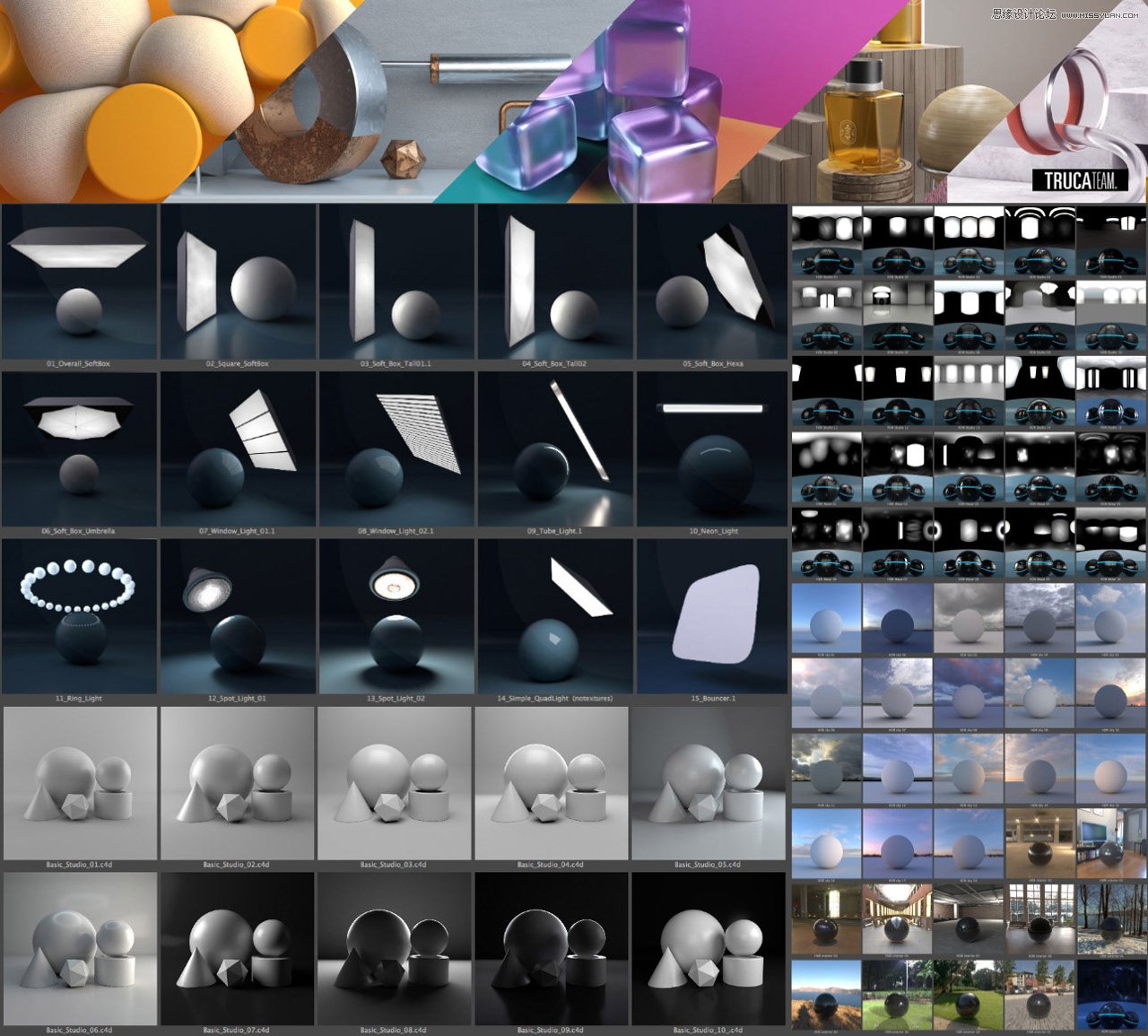 C4D教程：高级渲染技巧之卡通场景