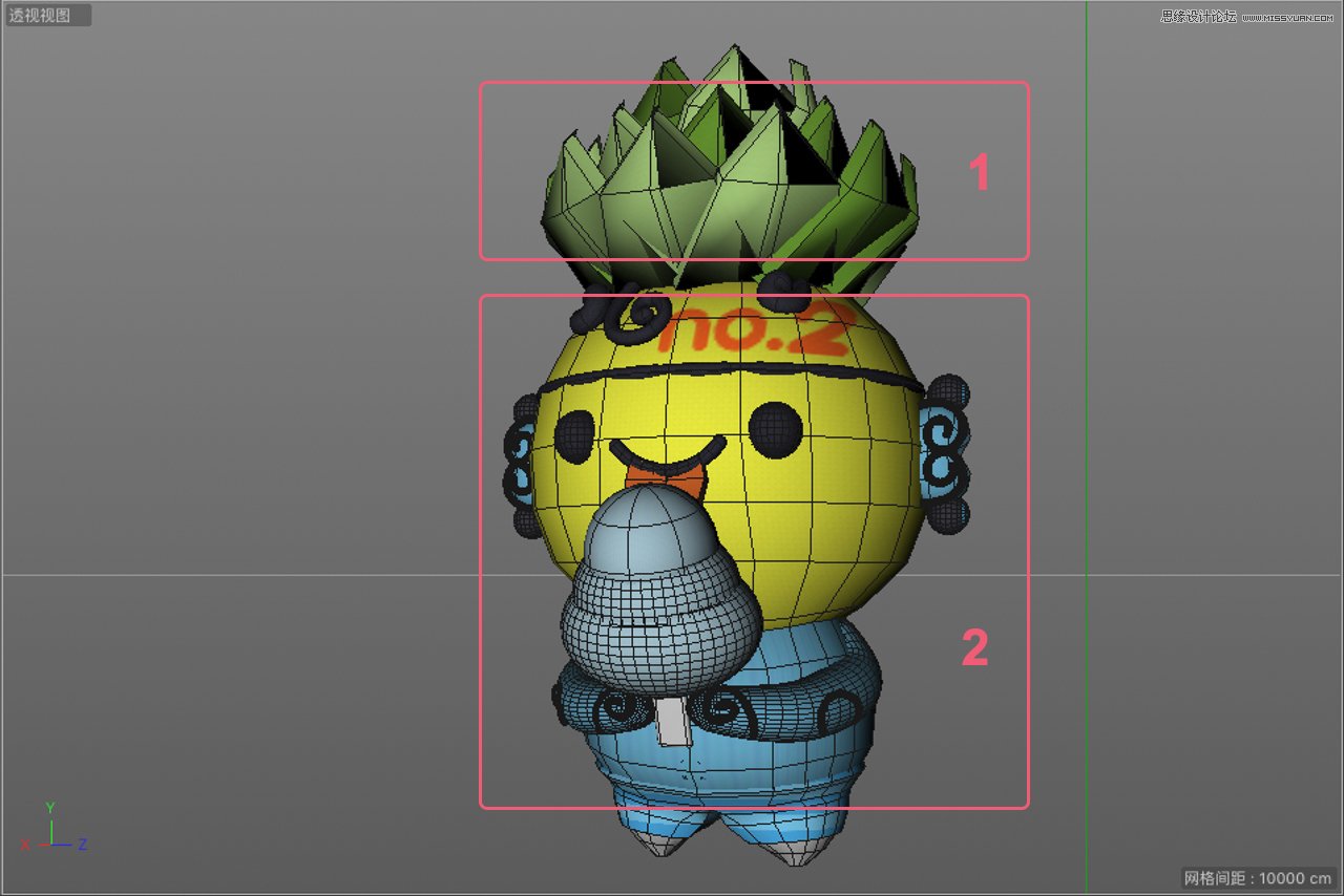 C4D教程：高级渲染技巧之卡通场景