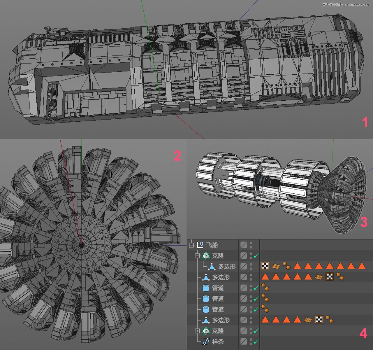 C4D教程：高级渲染技巧之卡通场景