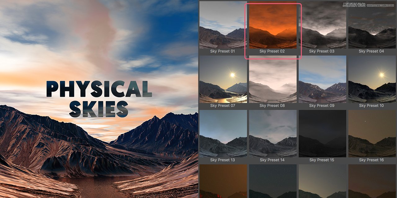 C4D教程：高级渲染技巧之卡通场景