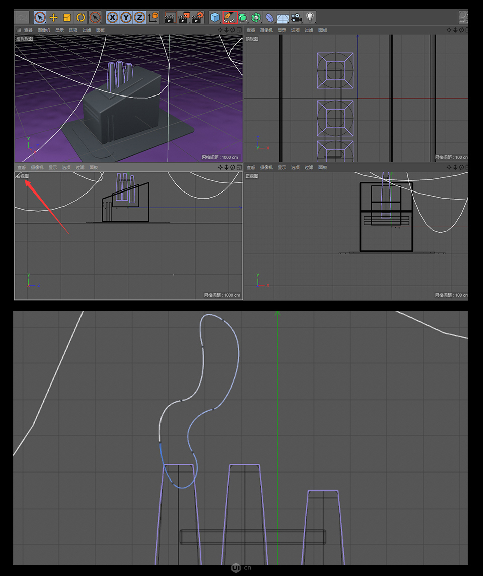 C4D零基础制作3D小工厂效果图
