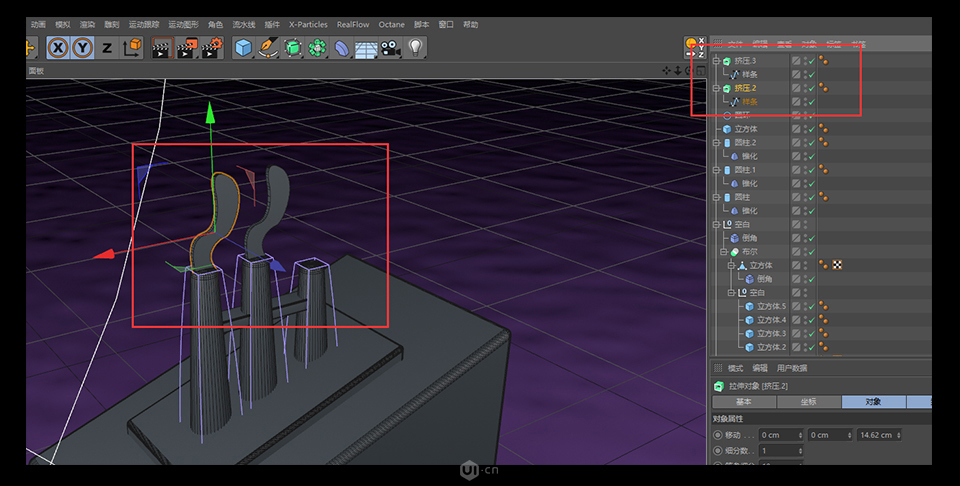 C4D零基础制作3D小工厂效果图