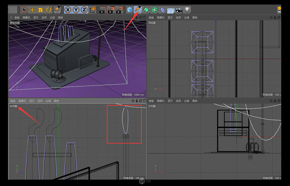 C4D零基础制作3D小工厂效果图