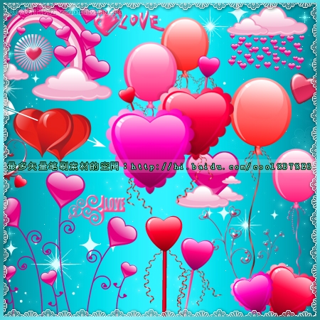 红色桃心、爱心装饰笔刷