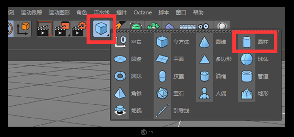 C4D建模教程：制作逼真的3D小邮箱图标设计教程
