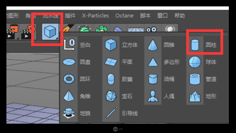 C4D建模教程：制作逼真的3D小邮箱图标设计教程