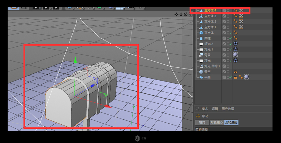 C4D建模教程：制作逼真的3D小邮箱图标设计教程