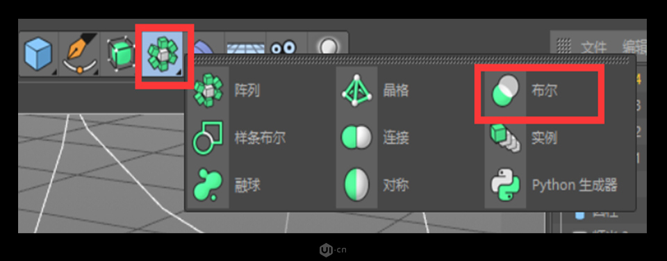 C4D建模教程：制作逼真的3D小邮箱图标设计教程