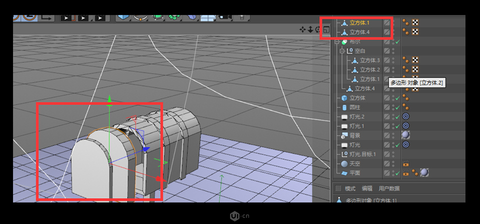 C4D建模教程：制作逼真的3D小邮箱图标设计教程