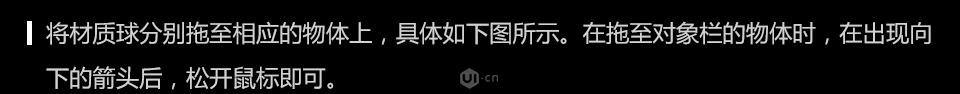 C4D建模教程：制作逼真的3D小邮箱图标设计教程