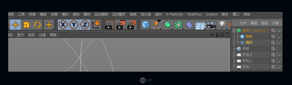 C4D制作立体风格的泰森破碎效果