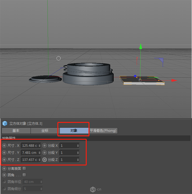 C4D结合PS制作电商化妆品场景海报设计教程