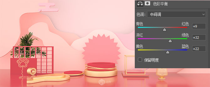 C4D结合PS制作电商化妆品场景海报设计教程
