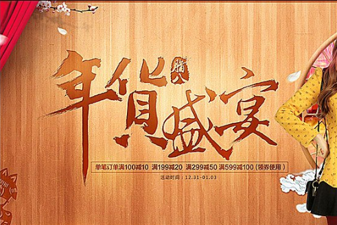 Photoshop详细解析两款毛笔字设计实例教程