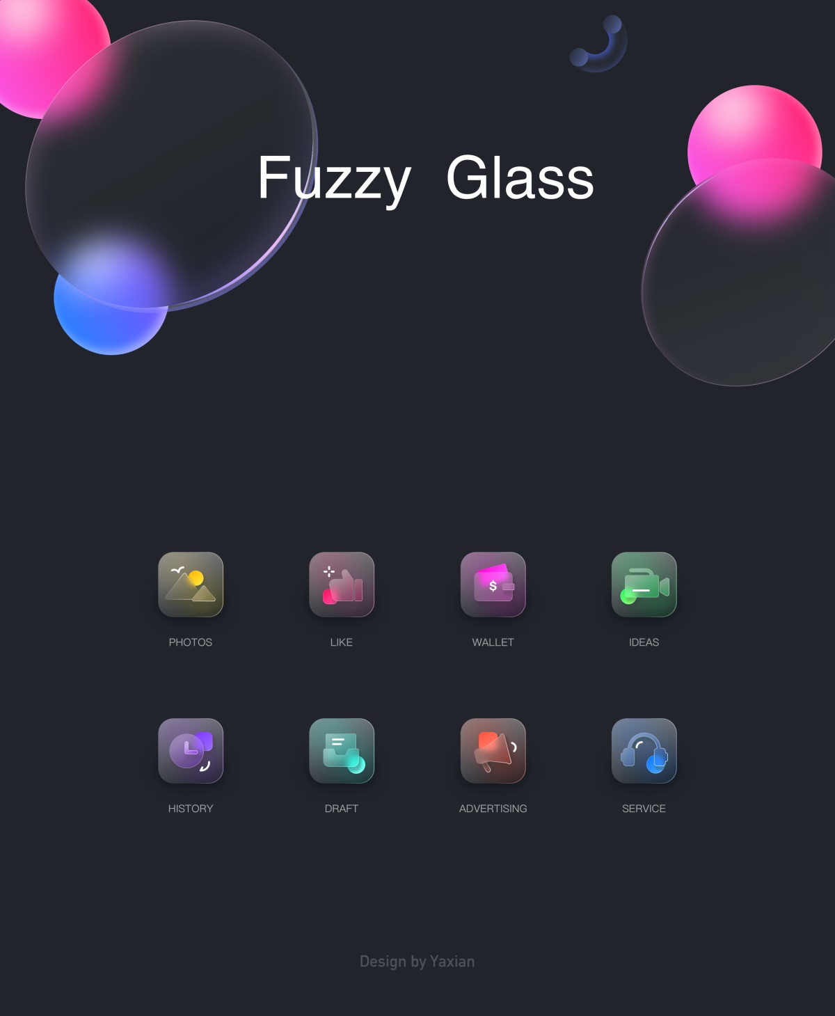 毛玻璃拟态图标的临摹思路与设计技巧