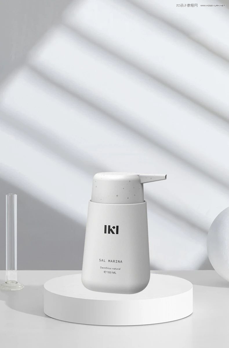 详解如何把产品和背景融合到一起