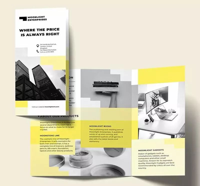 7个有效提升传达率折页设计技巧