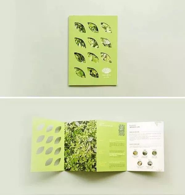 7个有效提升传达率折页设计技巧