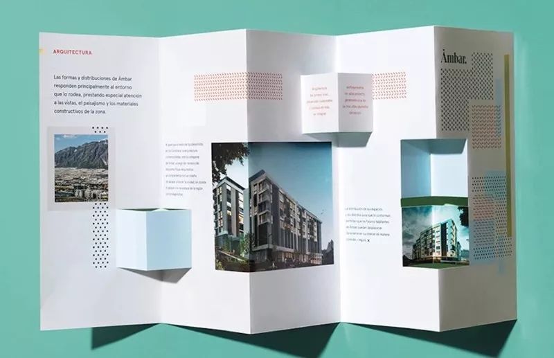 7个有效提升传达率折页设计技巧