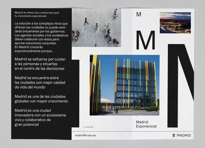 7个有效提升传达率折页设计技巧