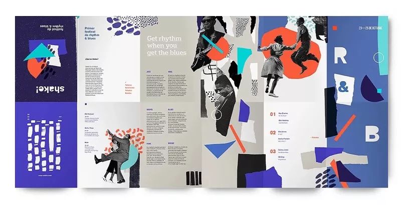 7个有效提升传达率折页设计技巧