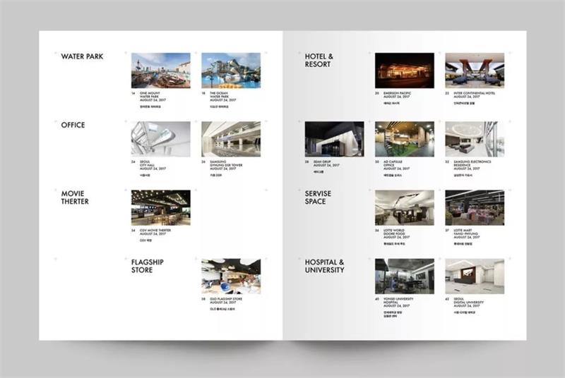 8个高手设计师常用的排版方式