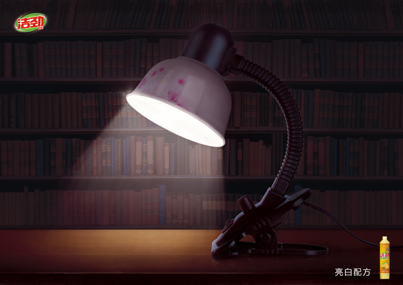 详解设计师如何通过脑洞训练解决创意问题