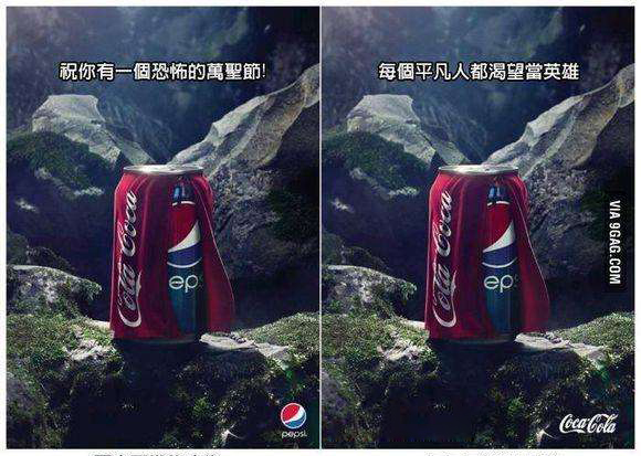 设计师如何通过脑洞训练解决创意问题