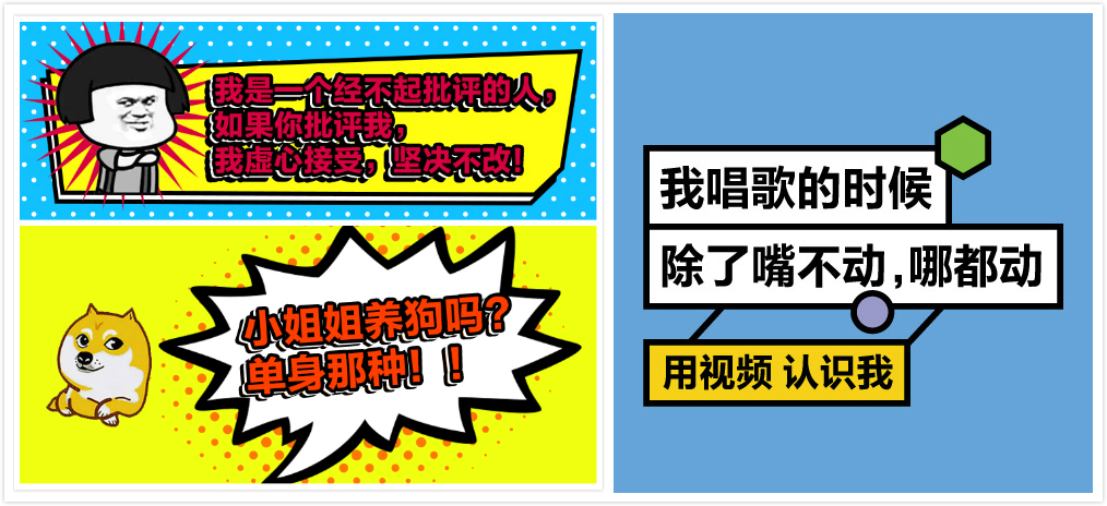 设计师如何通过脑洞训练解决创意问题