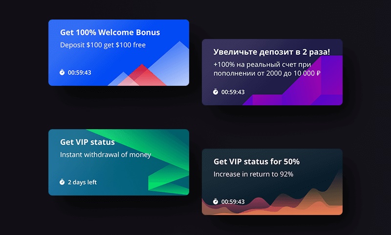 设计师如何让自己的设计作品富有科技感