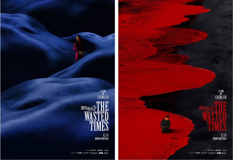 详细解析板式设计中的对比原则