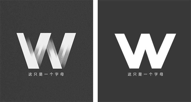 设计师如何解决作品视觉缺少层次感