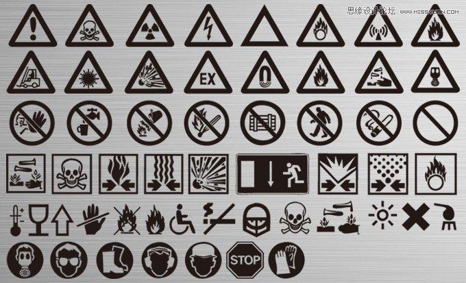 各种危险品标识PS形状