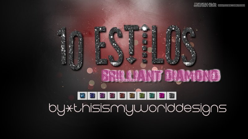 磨砂石纹效果PS样式