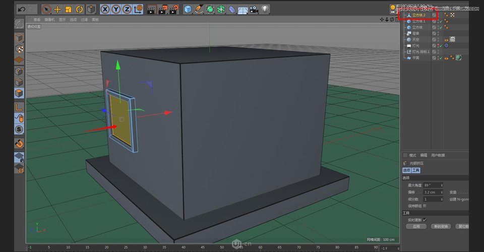 C4D制作卡通风格的便利店建模教程