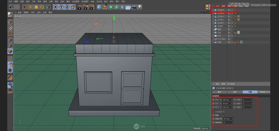 C4D制作卡通风格的便利店建模教程