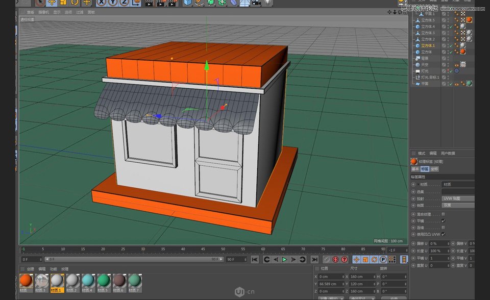 C4D制作卡通风格的便利店建模教程