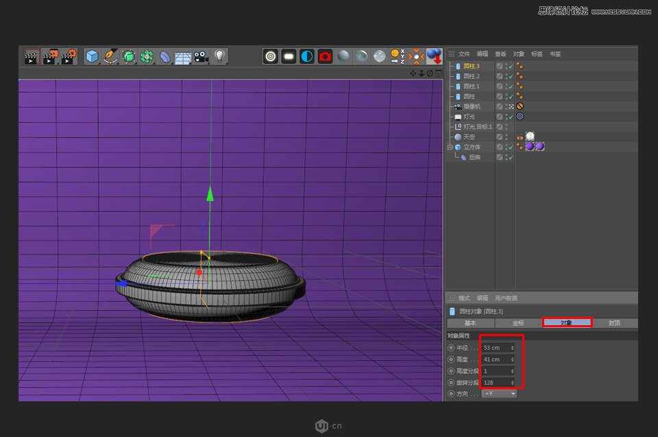C4D制作卡通风宇宙飞船建模教程