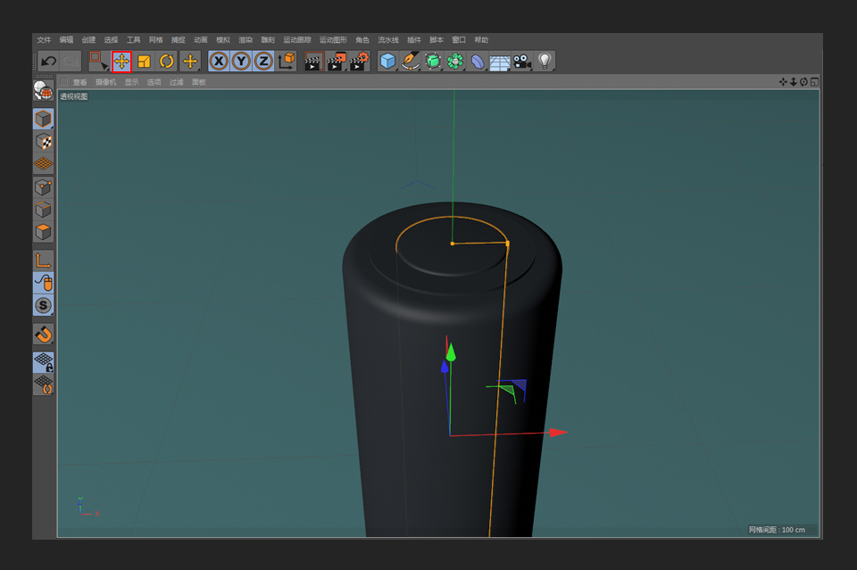 C4D绘制卡通主题的蓝色电池教程