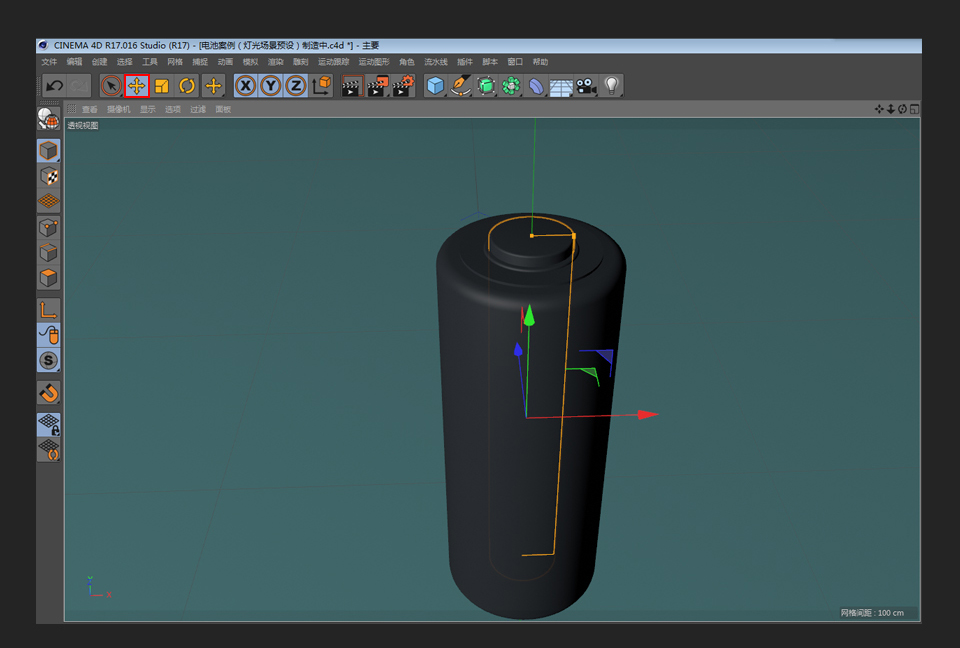 C4D绘制卡通主题的蓝色电池教程