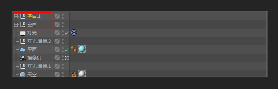 C4D绘制卡通主题的蓝色电池教程