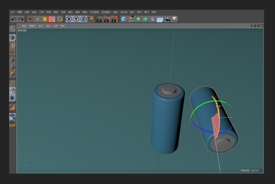 C4D绘制卡通主题的蓝色电池教程