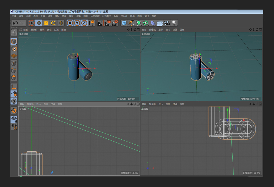 C4D绘制卡通主题的蓝色电池教程