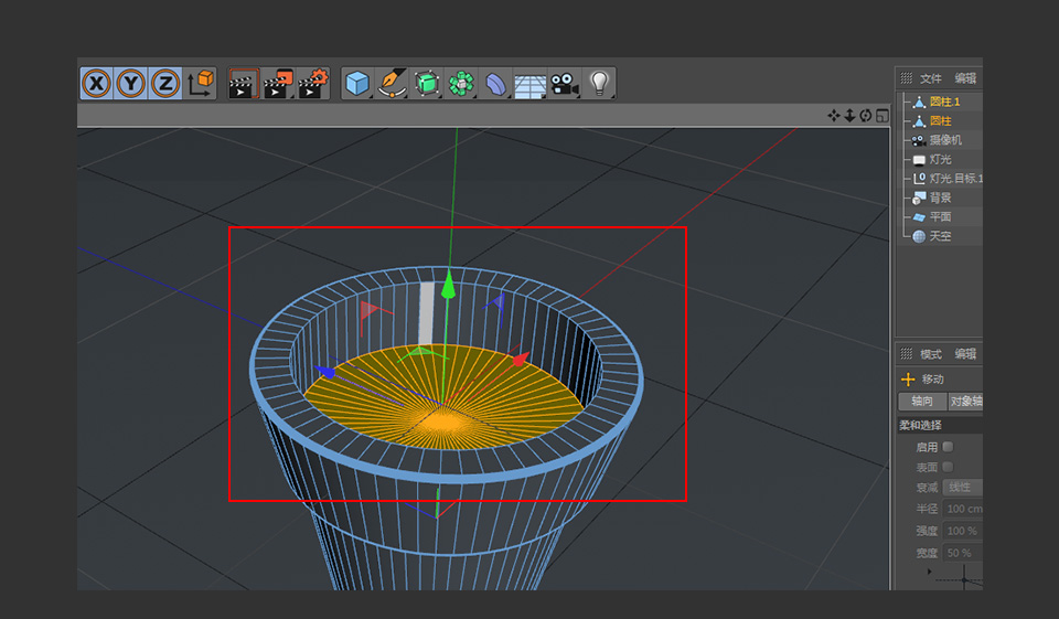 C4D制作卡通风格的3D仙人掌图标