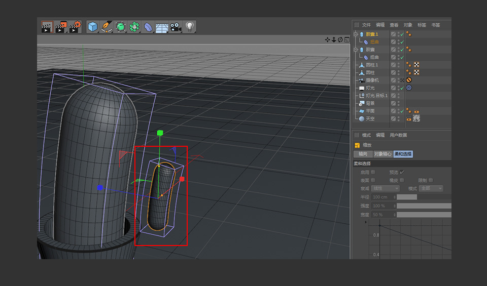 C4D制作卡通风格的3D仙人掌图标