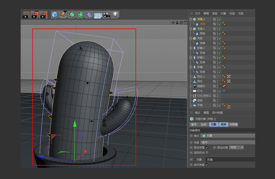 C4D制作卡通风格的3D仙人掌图标
