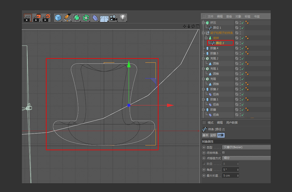 C4D制作卡通风格的3D仙人掌图标