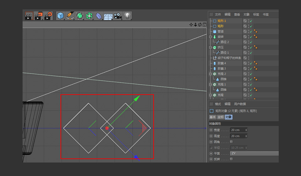 C4D制作卡通风格的3D仙人掌图标