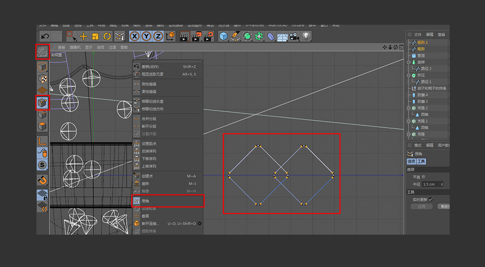 C4D制作卡通风格的3D仙人掌图标